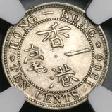 1900 NGC AU 58 Hong Kong Victoria 10 Cents Silver NOT Heaton Coin (21081402C)