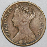 1887 Hong Kong Victoria 1 Cent Rare Contemporary Counterfeit Coin (19092601R)