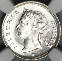 1900-H NGC MS 65 Hong Kong 5 Cents Victoria China Mint State Silver Coin (19122602C)