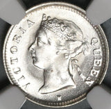 1900-H NGC MS 65 Hong Kong 5 Cents Victoria China Mint State Silver Coin (19122602C)