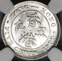 1900-H NGC MS 65 Hong Kong 5 Cents Victoria China Mint State Silver Coin (19122602C)