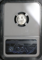 1900-H NGC MS 65 Hong Kong 5 Cents Victoria China Mint State Silver Coin (19122602C)