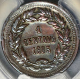 1885 PCGS AU Det  Honduras 1 Centavo Rare 86,000 Minted (20121902C)