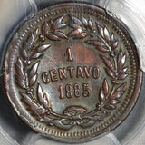 1885 PCGS AU Det  Honduras 1 Centavo Rare 86,000 Minted (20121902C)