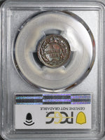1885 PCGS AU Det  Honduras 1 Centavo Rare 86,000 Minted (20121902C)