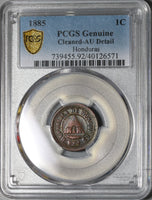 1885 PCGS AU Det  Honduras 1 Centavo Rare 86,000 Minted (20121902C)