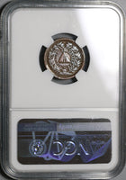 1893 NGC VF Det  Honduras 1 Centavo UN/10 Engraving Error Coin (21041702C)