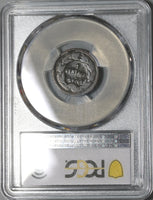 1901/0 PCGS F 12  Honduras 1 Centavo Pyramid Coin 98K Minted POP 1/0 (20070505C)