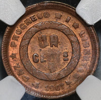 1907 NGC MS 63 Honduras 1 Centavo Large UN Coin (20100401C)