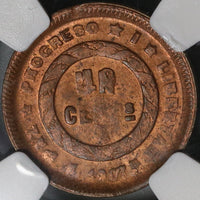 1907 NGC MS 63 Honduras 1 Centavo Large UN Coin (20100401C)