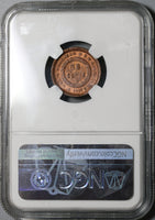 1907 NGC MS 63 Honduras 1 Centavo Large UN Coin (20100401C)