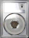 1910 PCGS AU 50 Honduras 1 Centavo Mule with 5 Centavos Coin KM 67 (21080302C)