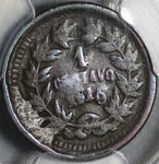 1910 PCGS F 15  Honduras 1 Centavo Inverted 9 Mint Error POP 1/0 (20071201C)