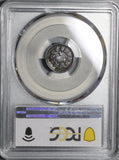 1910 PCGS F 15  Honduras 1 Centavo Inverted 9 Mint Error POP 1/0 (20071201C)