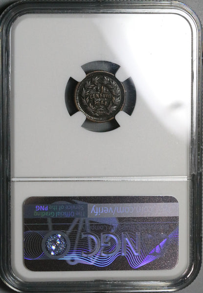 相似象第11号 1911 NGC XF Honduras 1 Centavo Pyramid Reverse 1/2c Die Coin