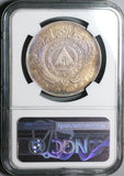 1881 NGC VF Honduras 1 Peso Standing Liberty Silver 26K Coin (23010401C)