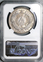 1892/0 NGC AU 55 Honduras 1 Peso Overdate Standing Liberty Silver Coin (22072002C)