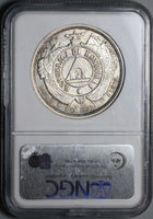 1903 NGC AU 58 Honduras 1 Peso Rare Round Top 3 Silver Standing Liberty Coin POP 1/2 (22032003C)