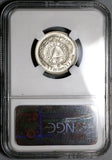 1885 NGC AU 58 Honduras 25 Centavos Standing Liberty Silver Coin (22111803C)
