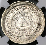 1899/88 NGC AU 53 Honduras 25 Centavos Standing Liberty Coin 30k POP 1/0 (23030302C)