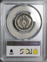 1901/801 PCGS VF 30 Honduras 25 Centavos Standing Liberty Silver 54k Coin POP 1/0 (23012601C