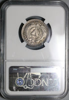 1901/801 NGC XF Det Honduras 25 Centavos QDR Pyramid Silver Richard Stuart Collection Coin (21090601C)