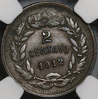 1912 NGC AU 58 Honduras 2 Centavos No S Pyramid 88k Coin POP 1/0 (22011601R)