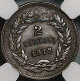 1912 NGC AU 58 Honduras 2 Centavos No S Pyramid 88k Coin POP 1/0 (22011601R)