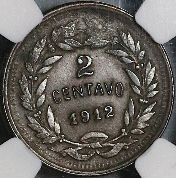 1912 NGC AU 58 Honduras 2 Centavos No S Pyramid 88k Coin POP 1/0 (22011601R)