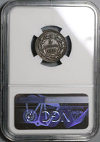 1912 NGC AU 58 Honduras 2 Centavos No S Pyramid 88k Coin POP 1/0 (22011601R)