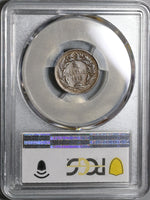 1913 PCGS VF 35 Honduras 2 Centavos 2/UN Centavo Pyramid Coin (20101702R)
