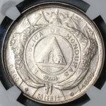 1883-P NGC AU 58 Honduras 50 Centavos Silver Pyramid Coin Pedigree POP 2/1 (21042103D)