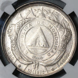 1883-P NGC AU 58 Honduras 50 Centavos Silver Pyramid Coin Pedigree POP 2/1 (21042103D)