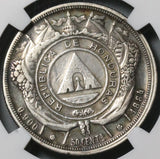 1884 NGC VF Det Honduras 50 Centavos Silver Pyramid Coin (21080802C)
