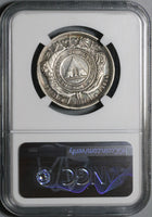 1884 NGC VF Det Honduras 50 Centavos Silver Pyramid Coin (21080802C)