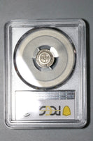 1886 PCGS VF 25 Honduras 5 Centavos Large Pyramid Silver KM-54 Coin (20070701C)