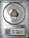 1902 PCGS MS 64 Honduras 5 Centavos Ext. Rare Silver Coin POP 2/0 (20021601C)