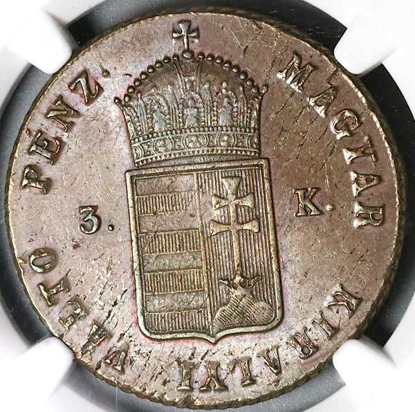 1849 NGC MS 62 Hungary 3 Krajczar Nagybanya War Independence Coin (22022002C)