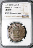 1849 NGC MS 62 Hungary 3 Krajczar Nagybanya War Independence Coin (22022002C)