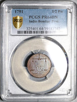 1791 PCGS PR 64 East India Co 1/2 Pice Bombay Presidency Proof Coin (20080903C)