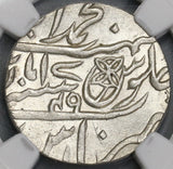 1749 MS 64 Bengal Presideny Rupee Silver India AH1229 Coin (20021801D)