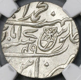 1749 MS 64 Bengal Presideny Rupee Silver India AH1229 Coin (20021801D)