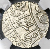 1749 MS 64 Bengal Presideny Rupee Silver India AH1229 Coin (20021801D)