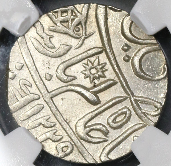 1749 MS 64 Bengal Presideny Rupee Silver India AH1229 Coin (20021801D)