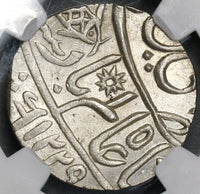 1749 MS 64 Bengal Presideny Rupee Silver India AH1229 Coin (20021801D)