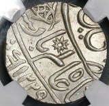 1749 MS 64 Bengal Presideny Rupee Silver India AH1229 Coin (20021801D)