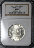 1935 NGC MS 64 India 1 Rupia Portugal Colony Silver Coin (20090701C)