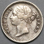 1841 East India Victoria 2 Annas British Silver Coin (22022702R)