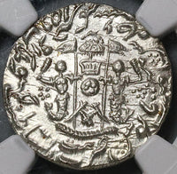 1852 NGC MS 65 Awadh Rupee AH 1269/6 Wajid Ali Shah India State Silver Coin (22022502C)