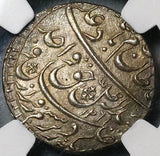 1852 NGC MS 65 Awadh Rupee AH 1269/6 Wajid Ali Shah India State Silver Coin (22022502C)